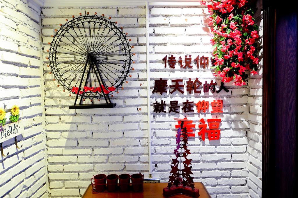 Shenyang Na-Story Loft Hotel Екстериор снимка